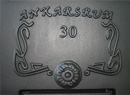 Westbo Ankarsrum Optional door detail